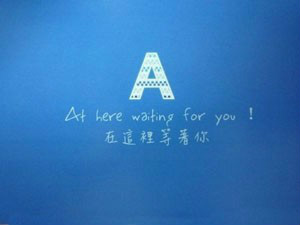 AAlways waiting for you.ҪҪңԭص!